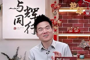 热刺总监：希望热刺成为年轻人向往的目的地 会用几年时间建队